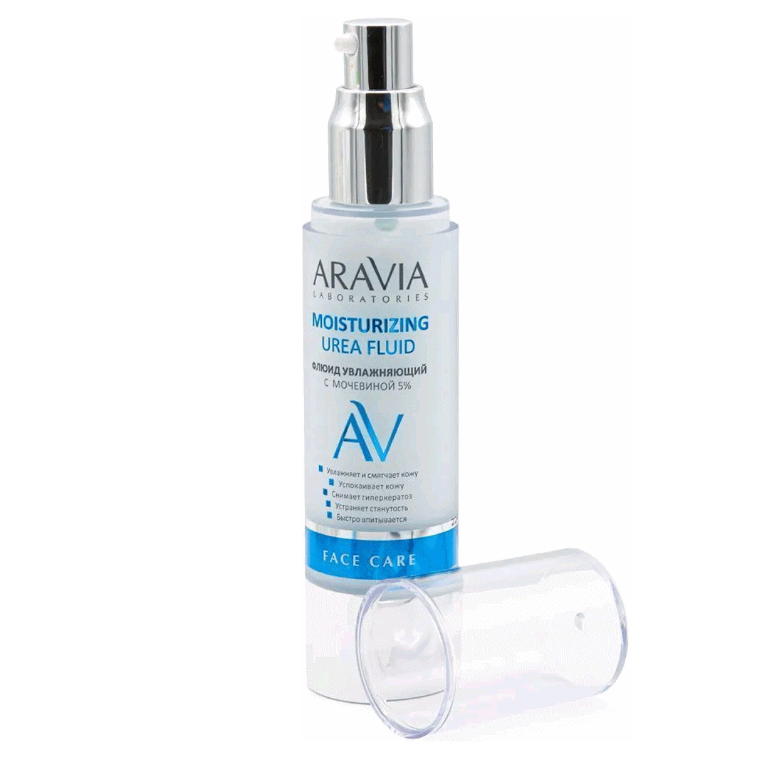 Laboratories Флюид увлажняющий с мочевиной 5% Moisturising Urea Fluid 50мл от ARAVIA + 2