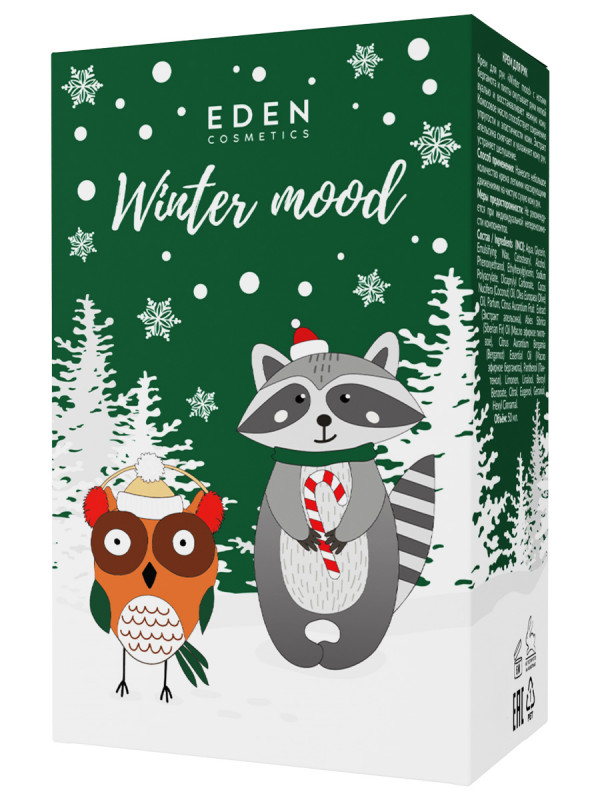 Коробка Winter mood 100*65*160мм green от EDEN + 1