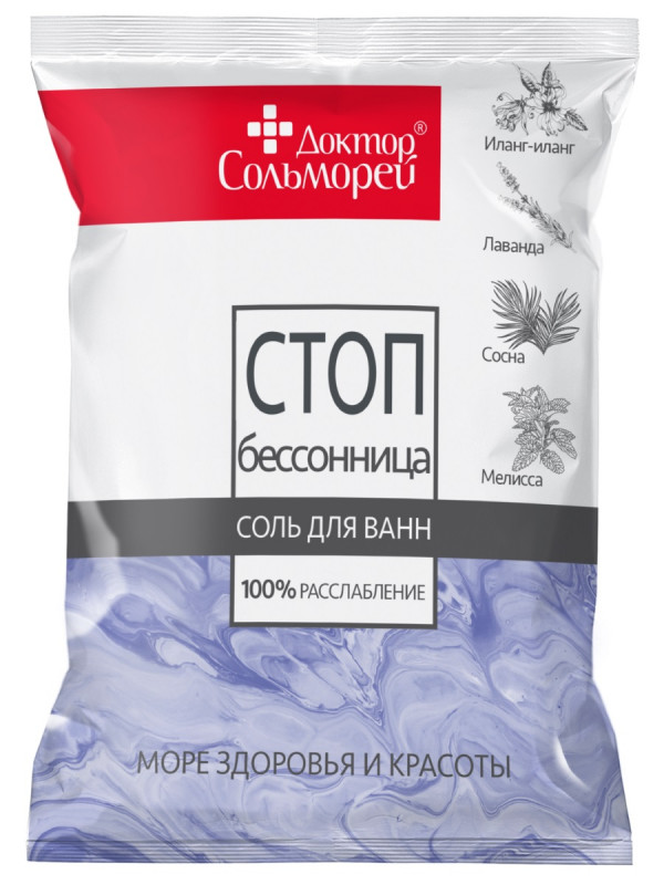 Соль для ванн STOP-бессонница 500г от Доктор Сольморей + 1