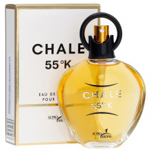 Туалетная вода женская Chale №55 65мл 