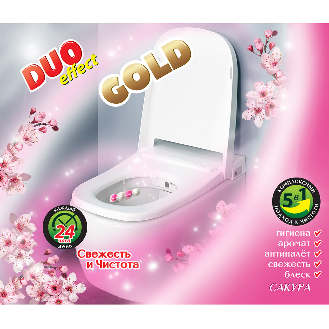 Подвесной блок для унитаза Gold 5в1 Сакура 2шт от Master Fresh + 3