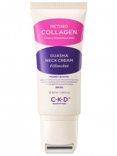 Крем для шеи омолаживающий Retino Collagen Small Molecule 300 Guasha Cream Filltocshot 50мл