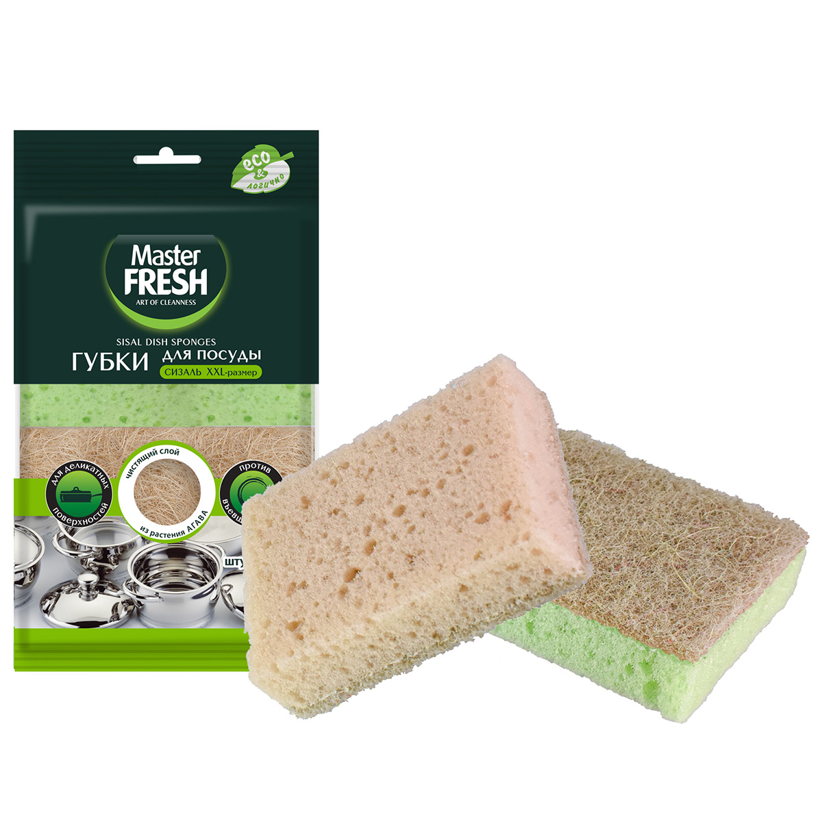 Eco Line Губки для посуды из Агавы XXL 2шт от Master Fresh + 5