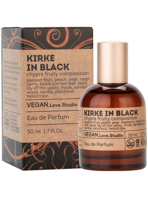 Парфюмерная вода женская Kirke In Black 50мл от VEGAN.Love.Studio + 1