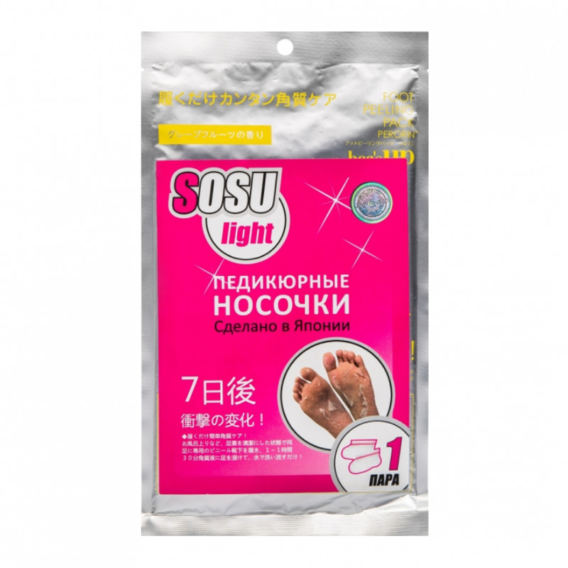 Sosu Носочки для педикюра Light (1пара) от Sosu + 1