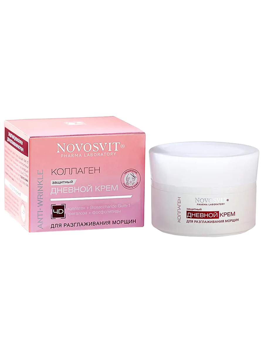 Anti-Wrinkle Защитный дневной Крем для разглаживания морщин 50мл от Novosvit + 2