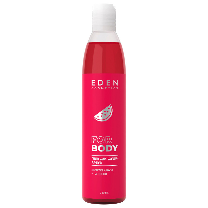 Гель для душа Арбуз 320мл от EDEN + 1