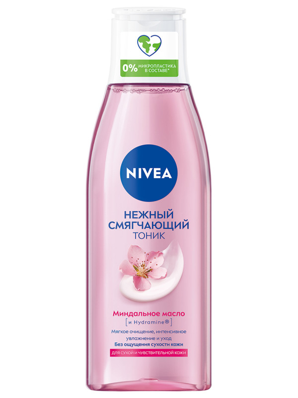 Нежный смягчающий Тоник для сухой и чувствительной кожи 200мл от Nivea + 1