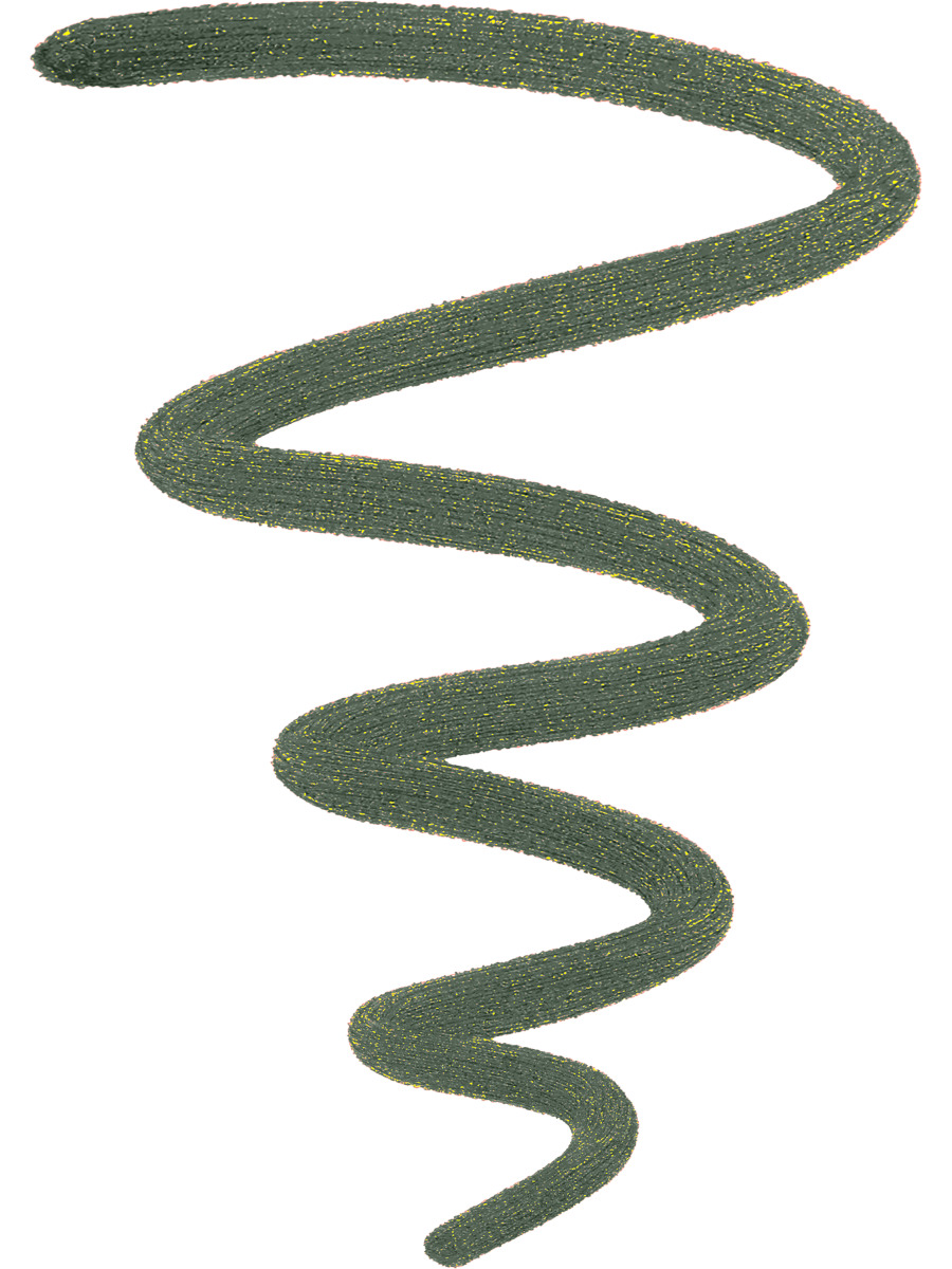 Карандаш для глаз автоматический Soft Define, тон 04 olive от Stellary + 2