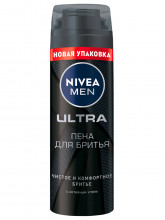 Men Пена для бритья Ultra с активным углем 200мл 