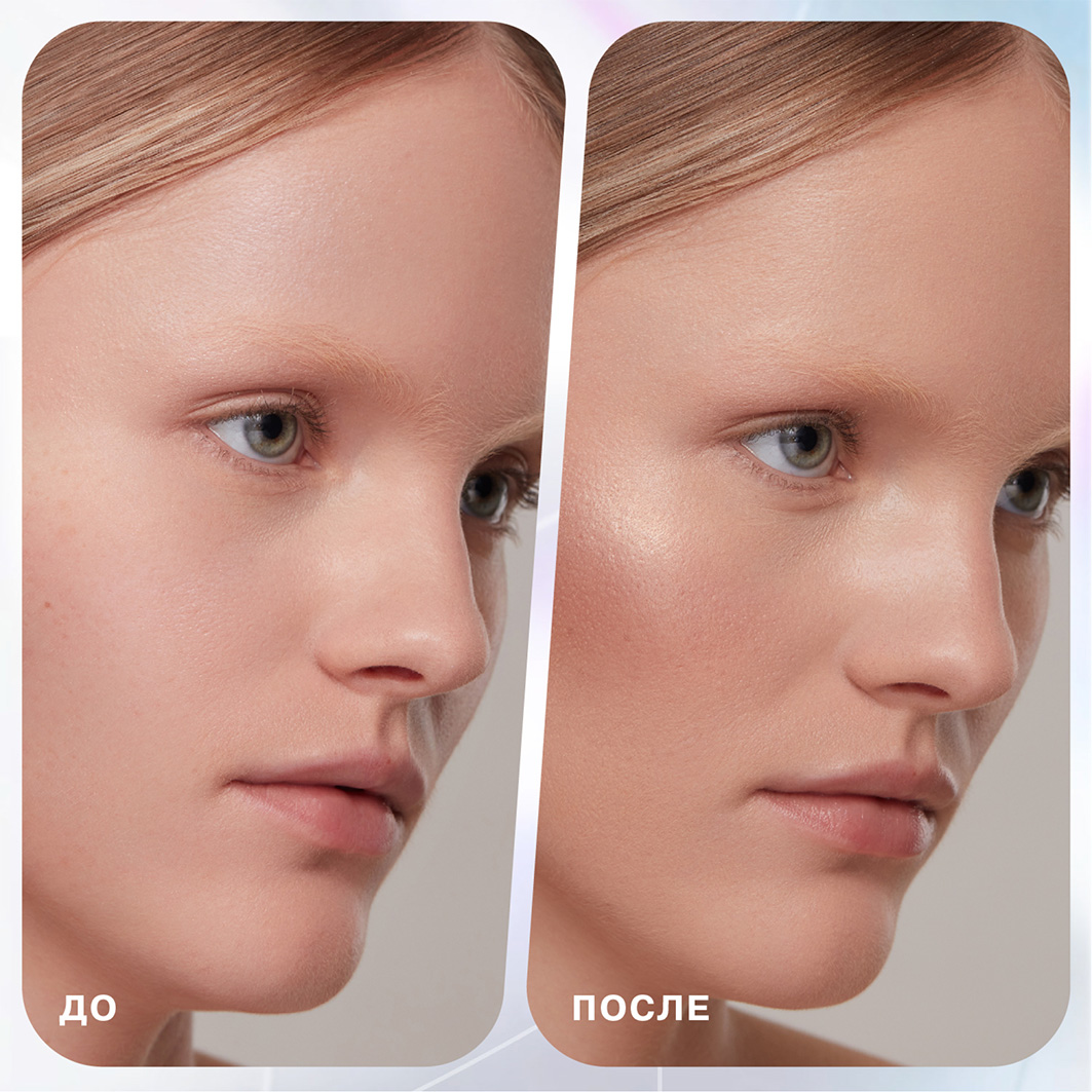 Палетка контуринга Golden Decagon  от Influence Beauty + 7