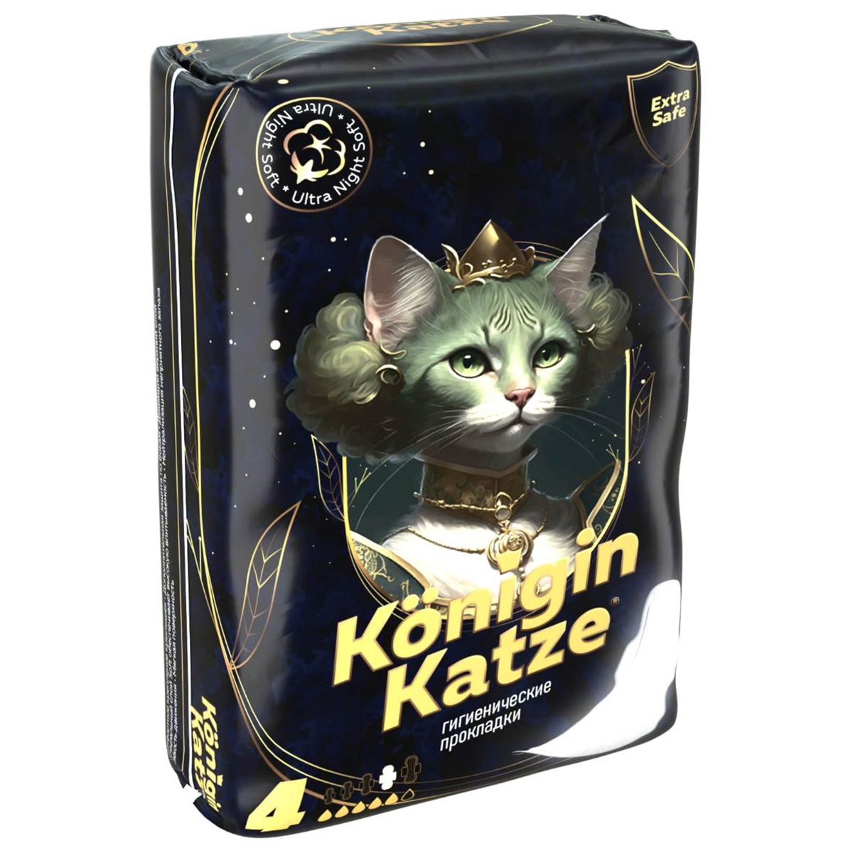 Прокладки ультратонкие Ultra Night Soft 320мм 8шт от Konigin Katze + 2