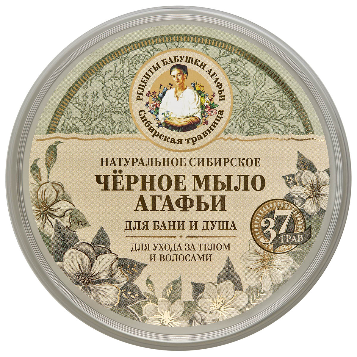 Мыло для бани Черное мыло Агафьи 500мл от Рецепты бабушки Агафьи + 4
