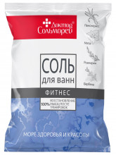 Фитнес-Соль для ванн 500г