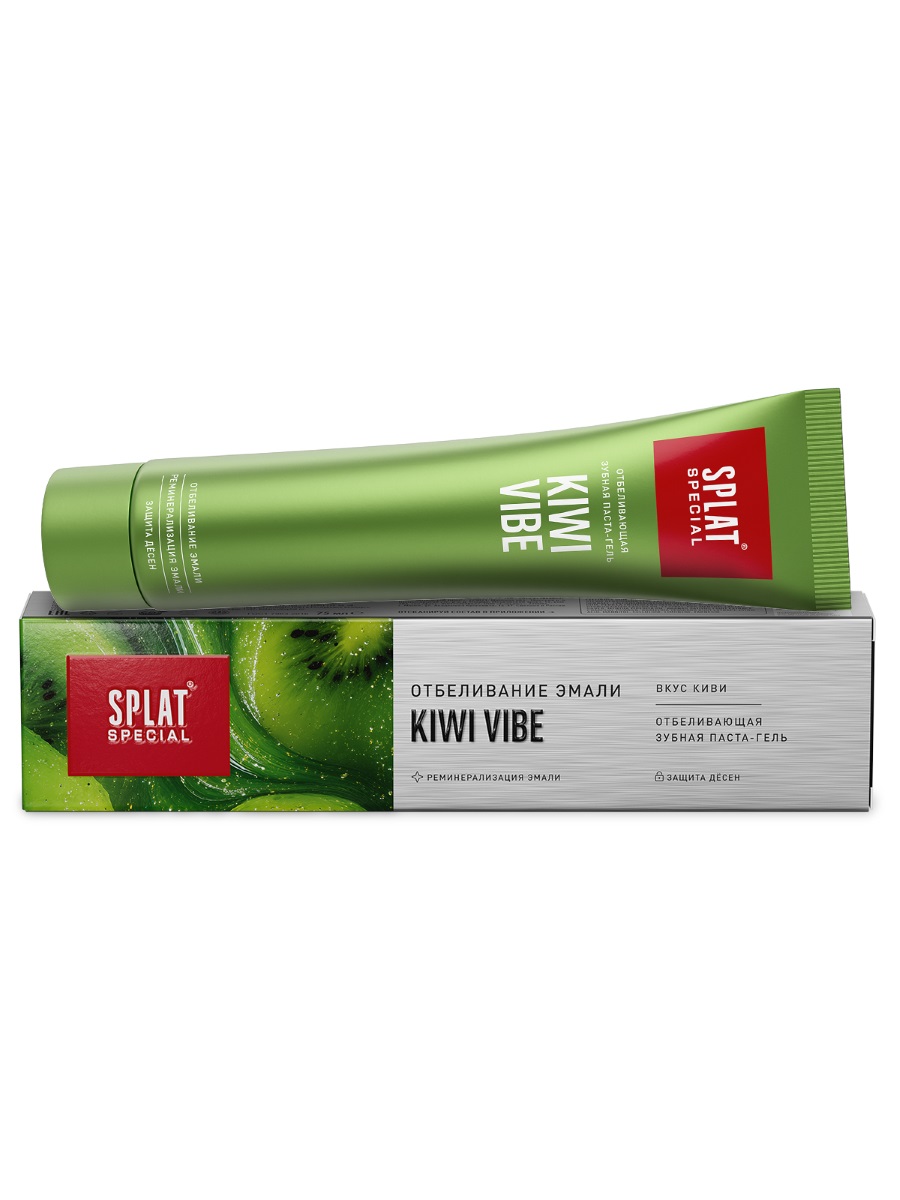 Special Зубная паста-гель отбеливающая Kiwi Vibe 75мл от Splat + 2