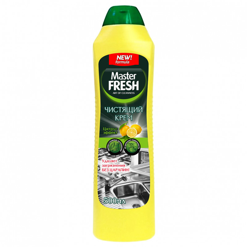 Чистящий крем Аромат Лимона 500мл от Master Fresh + 1
