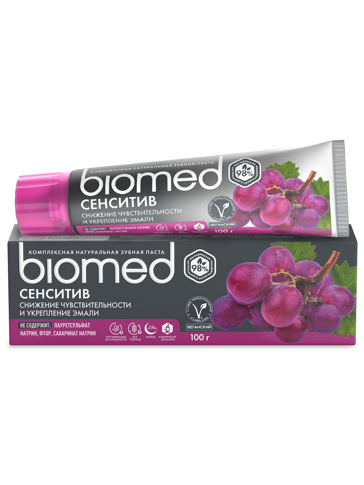 Зубная паста Сенситив 100г от Biomed  + 5