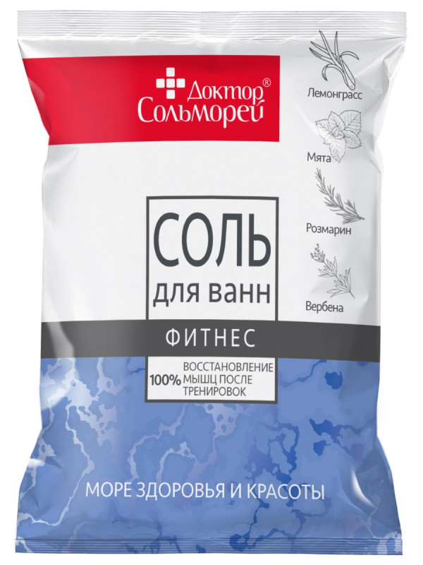 Фитнес-Соль для ванн 500г от Доктор Сольморей + 1