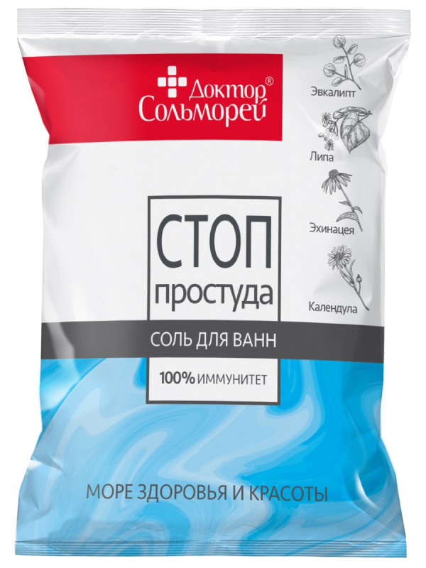 Соль для ванн STOP-простуда 500г от Доктор Сольморей + 1