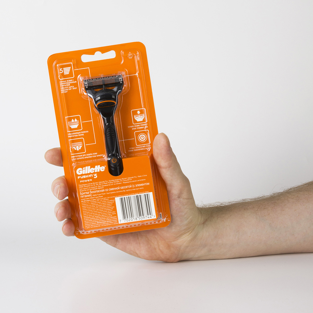 Станок для бритья Fusion5 Power + 1 сменная кассета от Gillette + 3