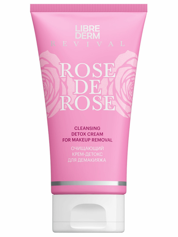 Rose de Rose Крем-детокс очищающий 150мл от Librederm + 1