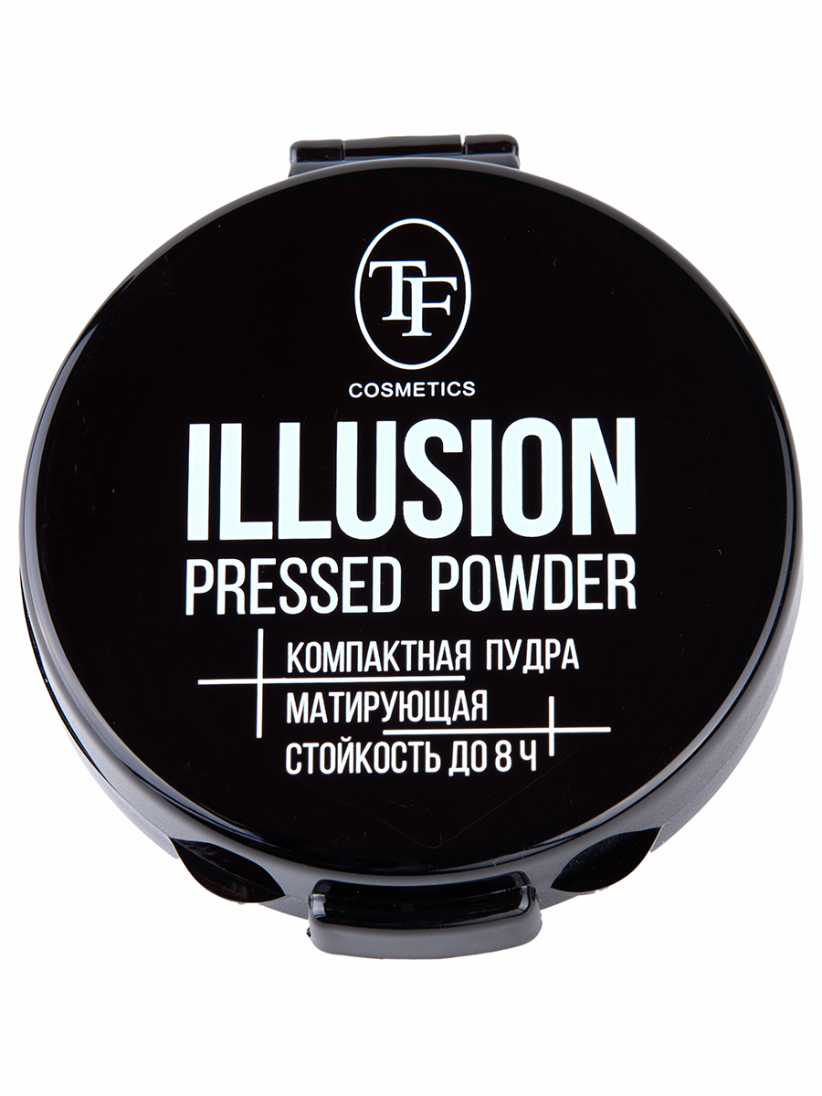 Пудра матирующая Illusion, тон 02 light natural / светлый песок от TF cosmetics + 7