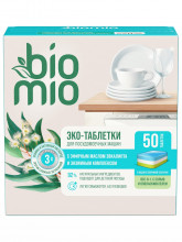 Экологичные Таблетки для посудомоечной машины All-in-One с эфирным маслом эвкалипта 50шт
