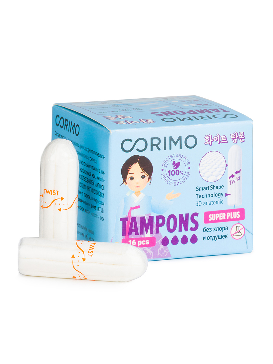 Тампоны гигиенические (Super Plus L) 16шт от Corimo + 4