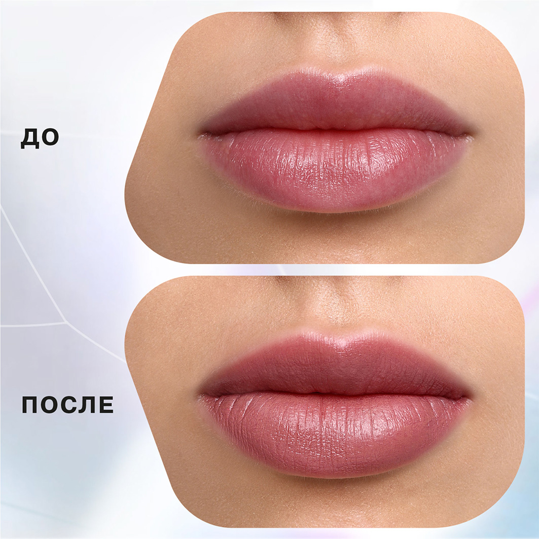 Помада стик для губ, тон 02 светлый нюд бежевый от Influence Beauty + 4