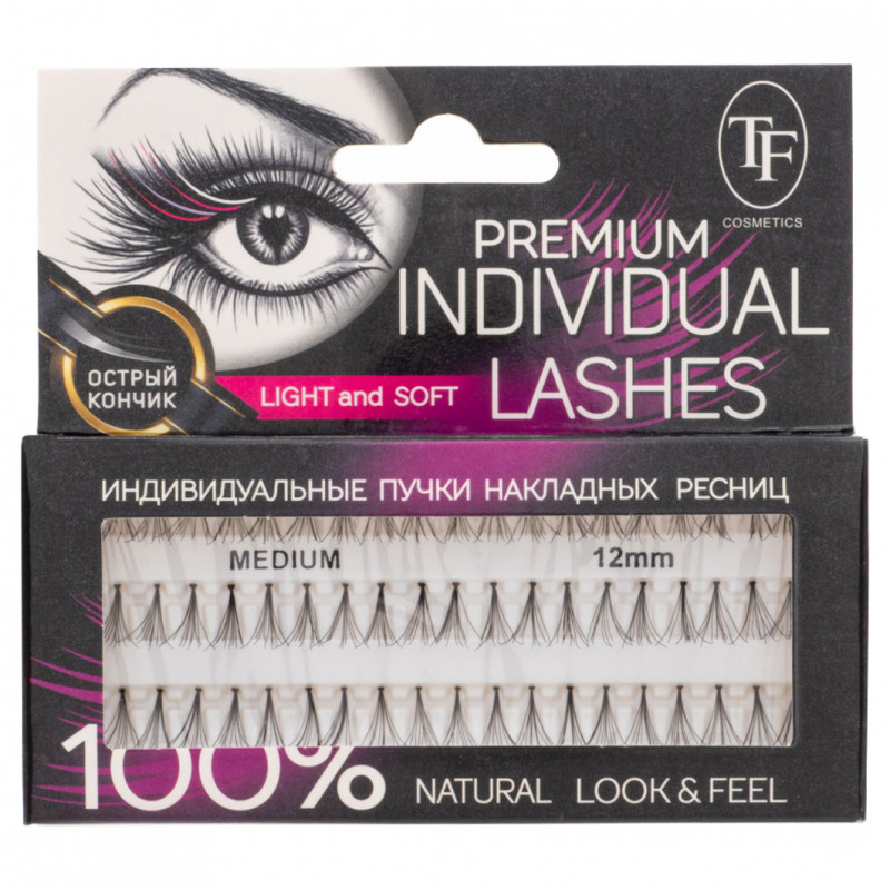 Пучки для ресниц разной длины М202 от TF cosmetics + 1