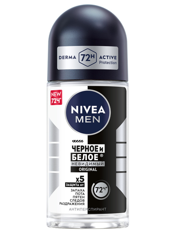Men Дезодорант антиперспирант роликовый Черное и белое Невидимый Original 50мл от Nivea + 1