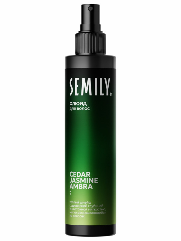 Флюид для волос несмываемый 20в1 Cedar, Jasmin, Ambra 200мл от Semily + 1