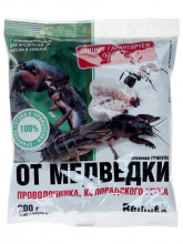 Рембек от медведки, проволочника 200г гранулы