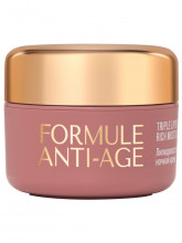 Formule Anti-age Крем для лица липидовосстанавливающий ночной 50мл