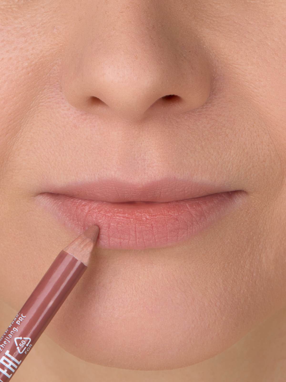 Карандаш для губ с точилкой, тон 86 телесный от TF cosmetics + 3