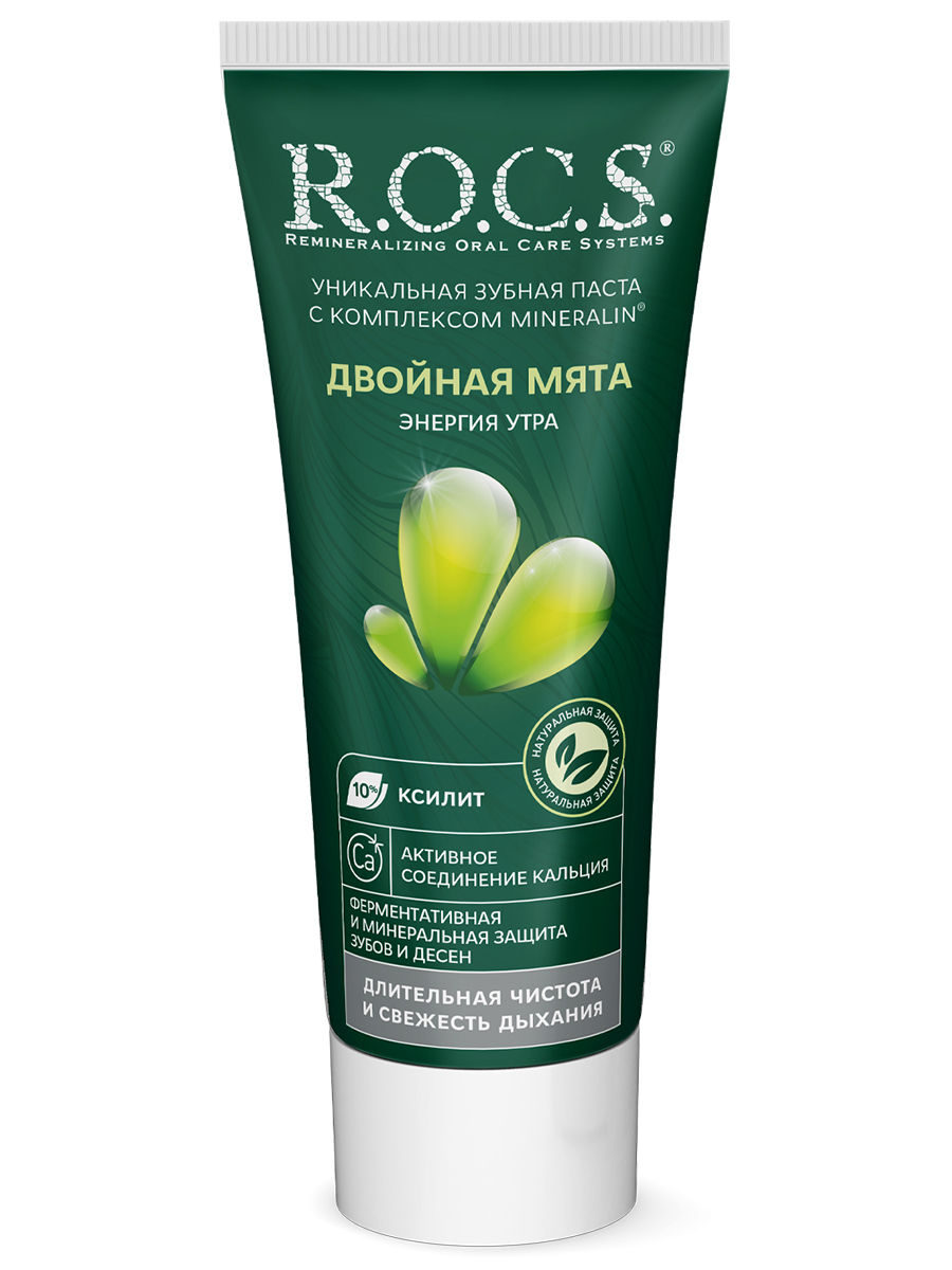 Зубная паста Двойная мята 74г  от R.O.C.S. + 5