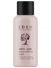 Anti-Age Мицеллярная вода для лица 30мл