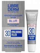 3D Filler Гиалуроновый преображающий Крем-Blur 15мл