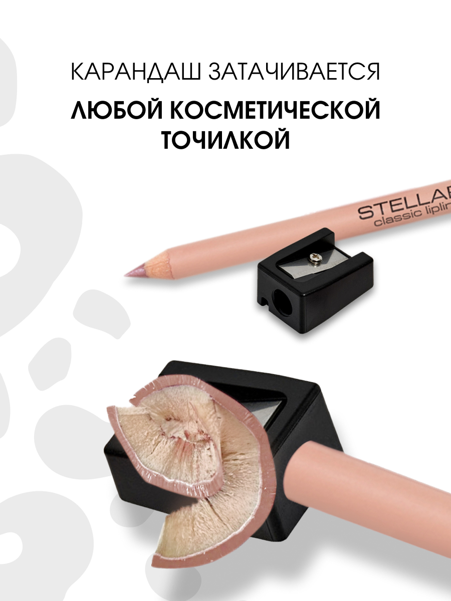 Карандаш для губ, тон 08 warm nude / теплый бежевый от Stellary + 9