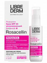 Rosacellin Крем дневной успокаивающий SPF30 50мл