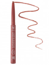 Карандаш контурный для губ автоматический Liner&Shadow, тон 197 elegant nude / элегантный нюд