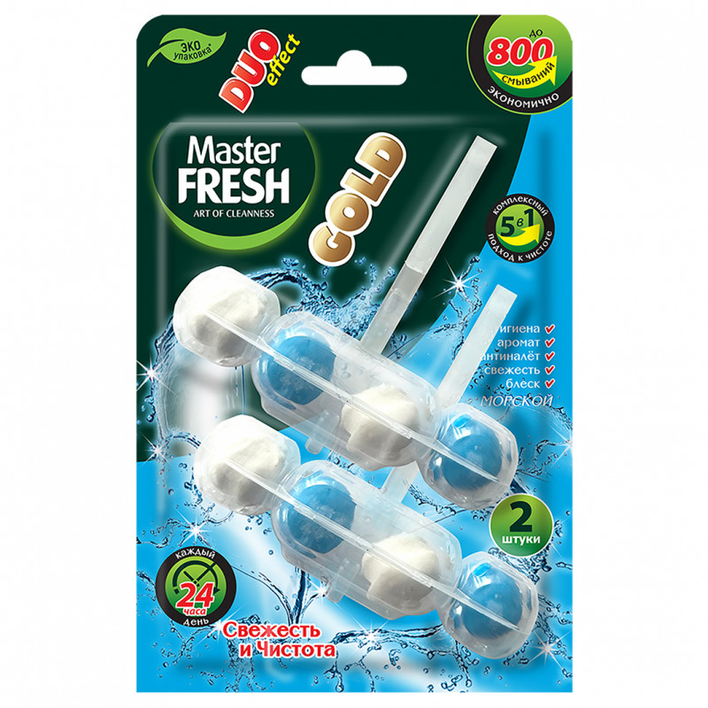 Подвесной блок для унитаза Gold 5в1 Морской 2шт от Master Fresh + 1