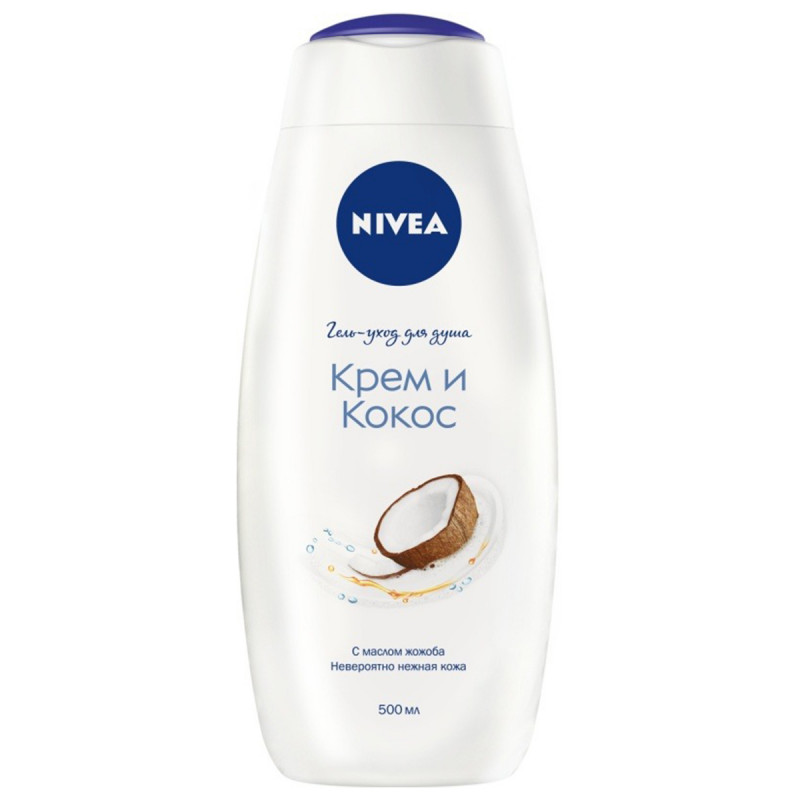 Гель-уход для душа Крем и кокос 500мл от Nivea + 1
