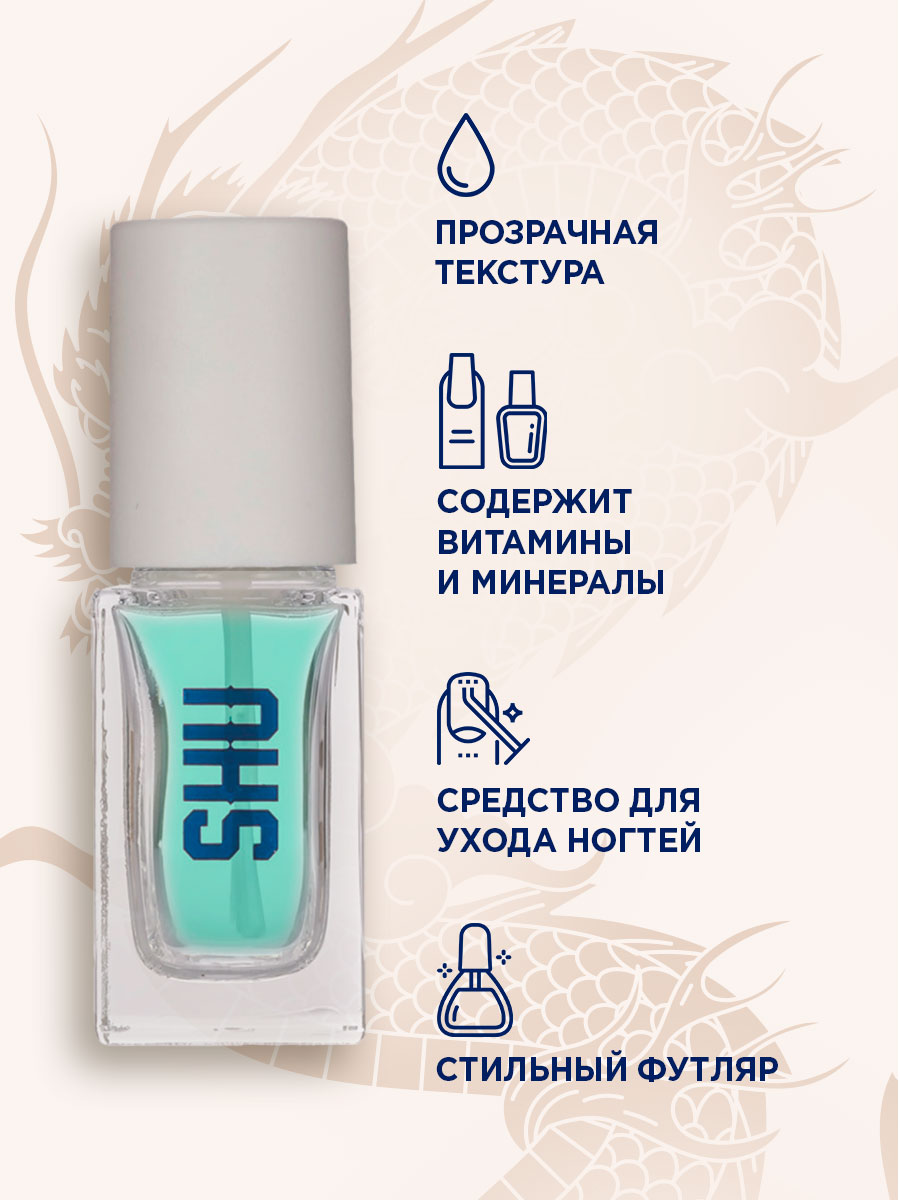 Ice Kiss Трехцветное Масло для ногтей, тон 503 ментоловый от SHU + 5