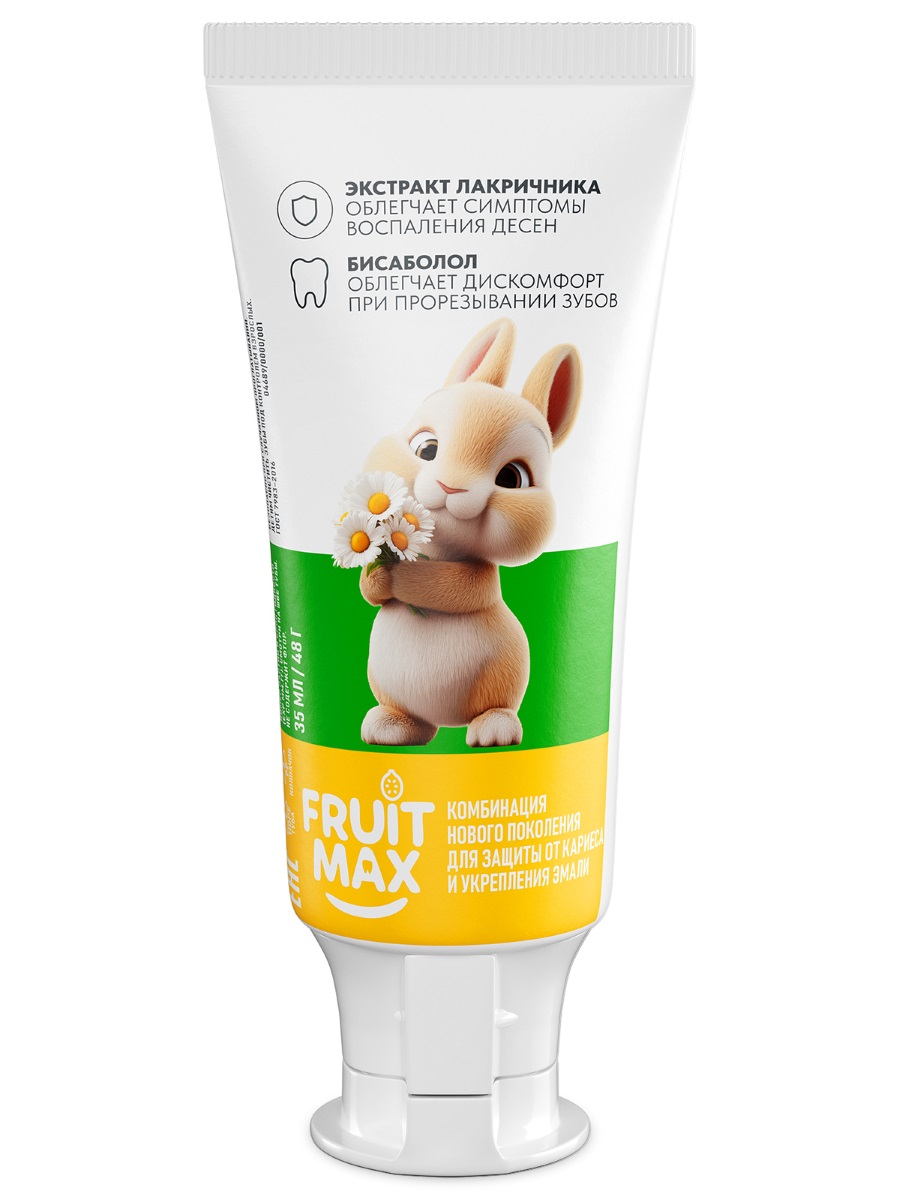 Baby 0+ Зубная паста натуральная Нежная ромашка 35мл/48г от Splat + 2