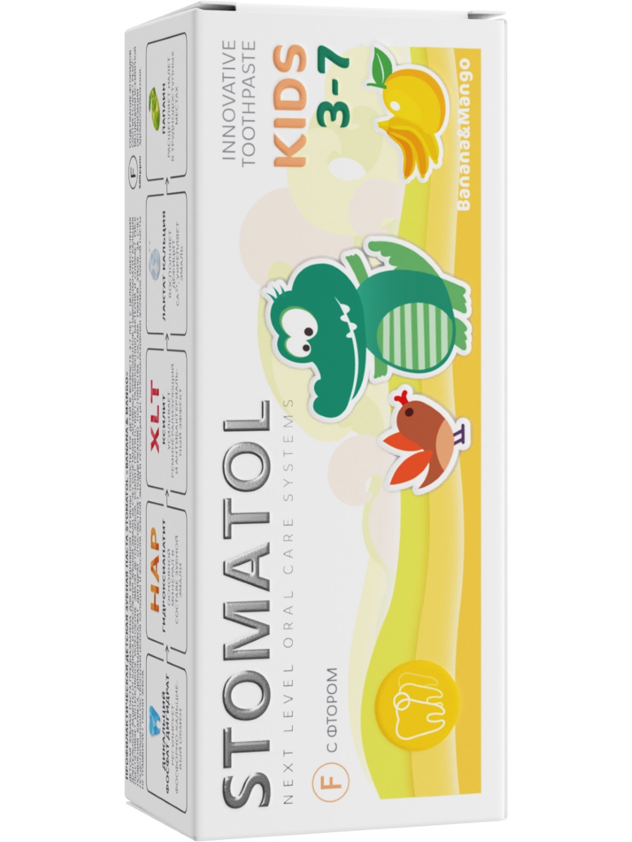 Зубная паста детская 3-7 лет Banana & Mango 50г от Stomatol + 6
