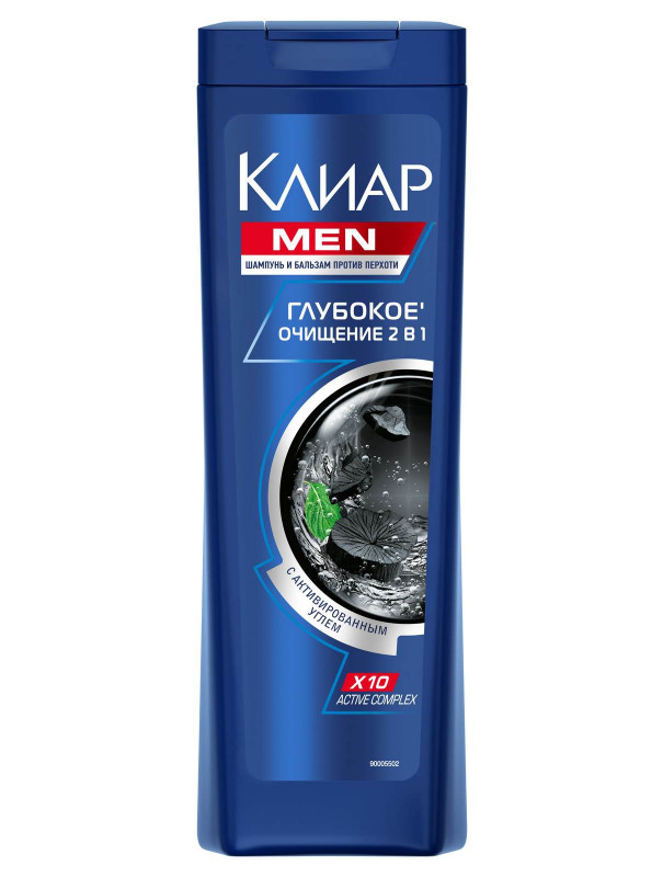 Men Шампунь 2в1 Глубокое очищение 400мл  от Клиар + 1