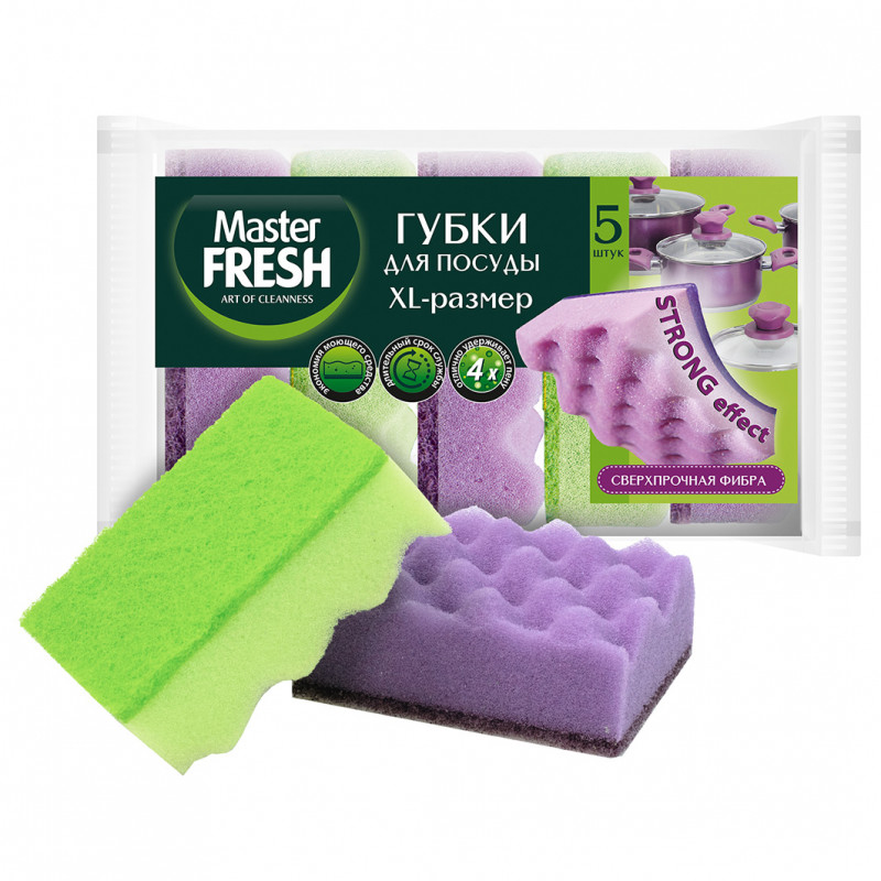 Губки для посуды XL strong effect 5шт от Master Fresh + 1