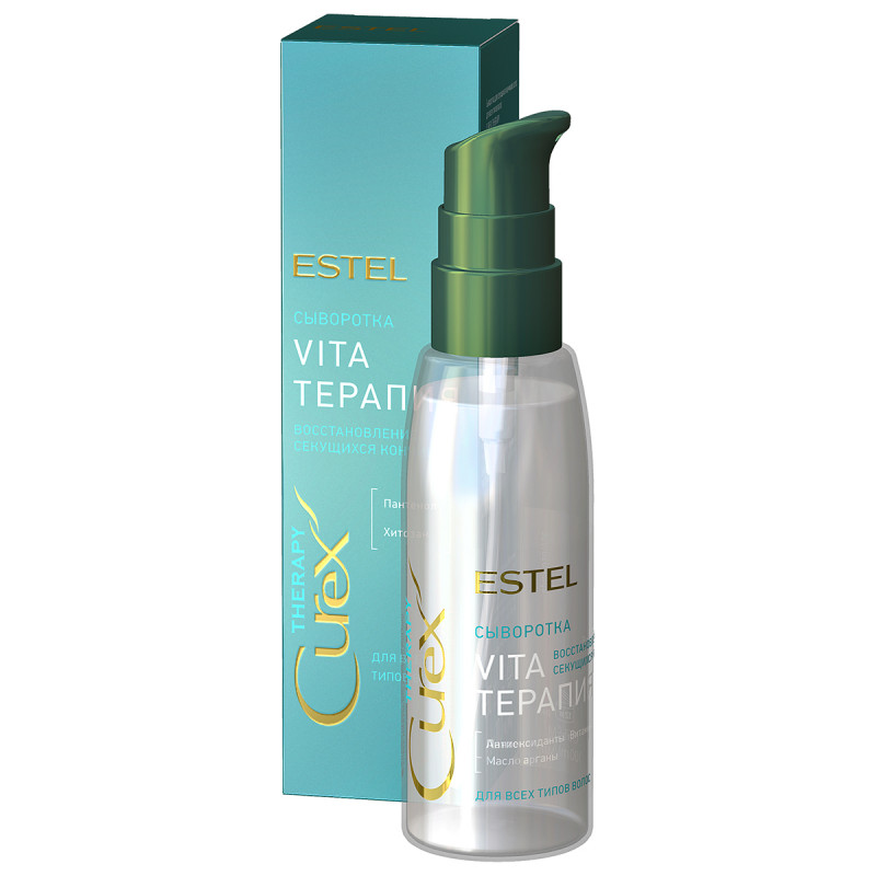 Curex Therapy Сыворотка для секущихся кончиков для всех типов волос 100мл от Estel + 1