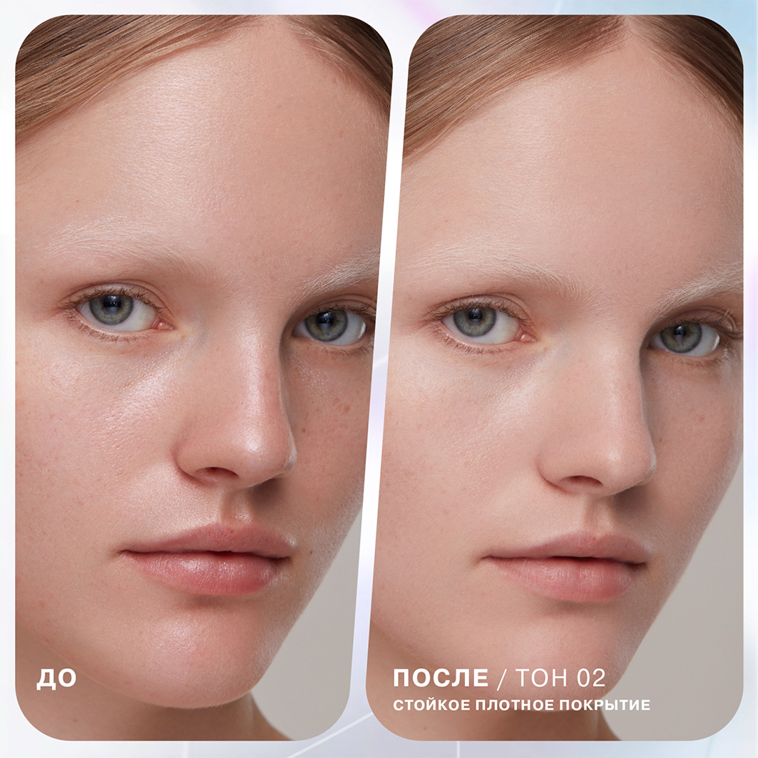 Консилер стойкий Replicant, тон 03 темно-бежевый от Influence Beauty + 6